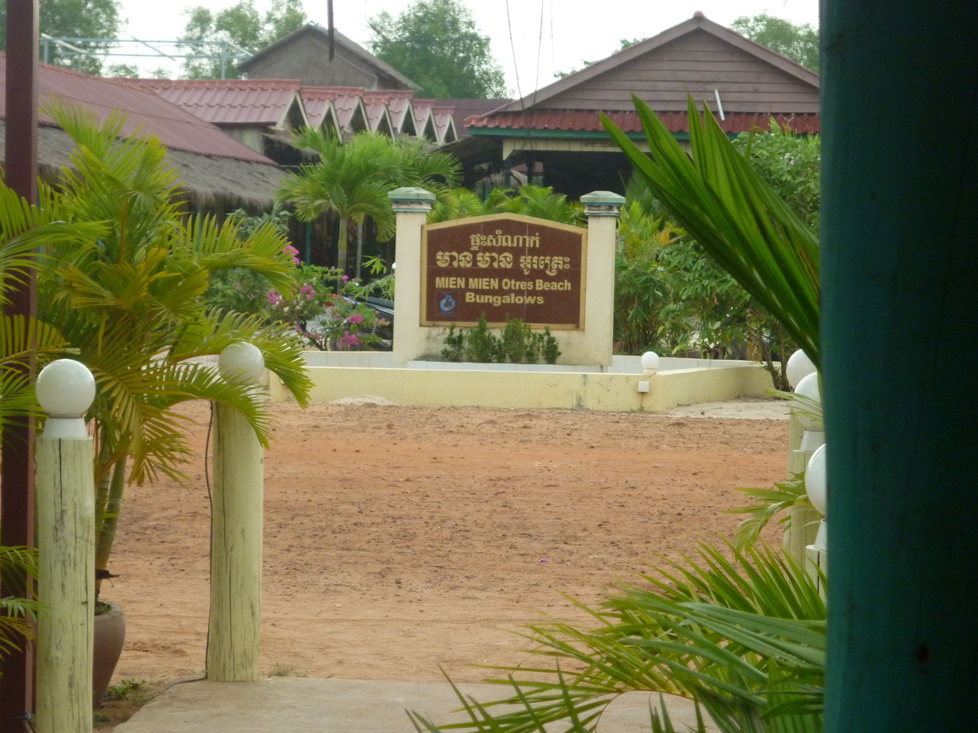 Mien Mien Otres Hotel Sihanoukville Exterior photo